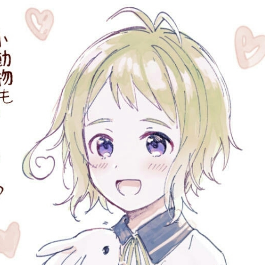 鲩