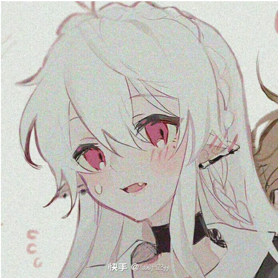 茶色眸子
