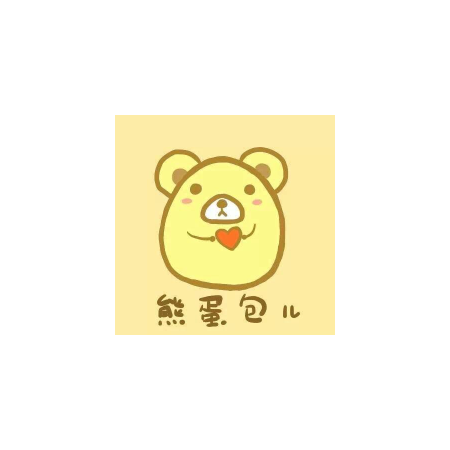 丶乐生