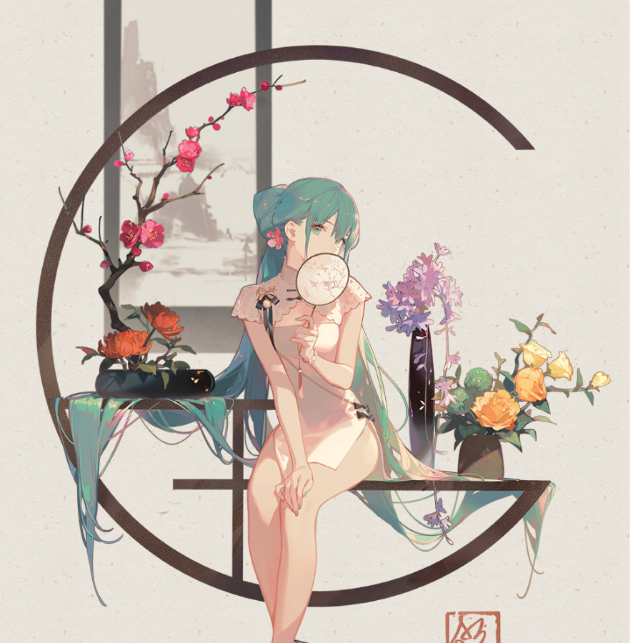 阿荒吖