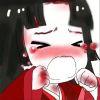 塔米
