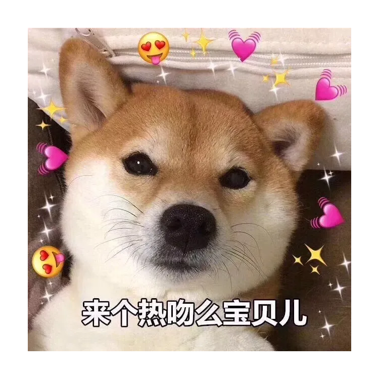 王哥