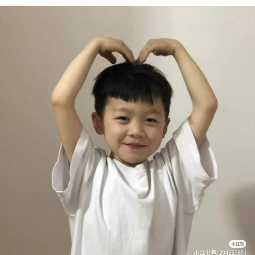 权全