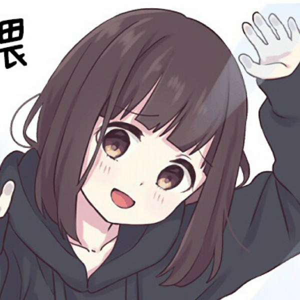 大晴天的小雨伞