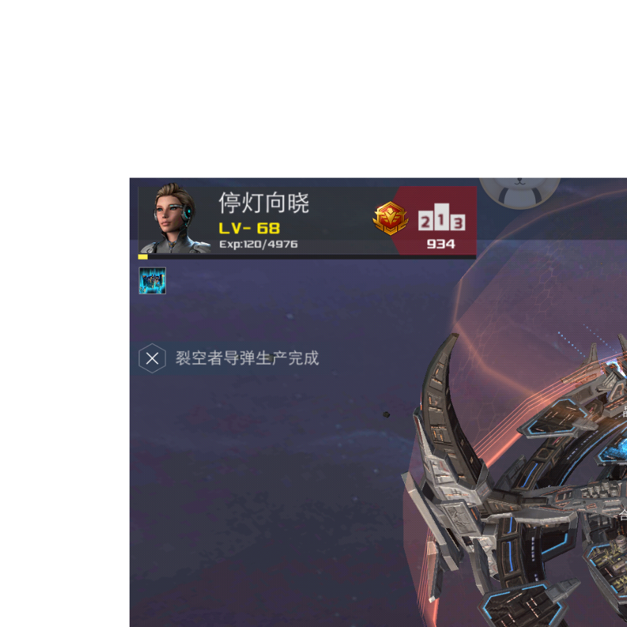停灯向晓