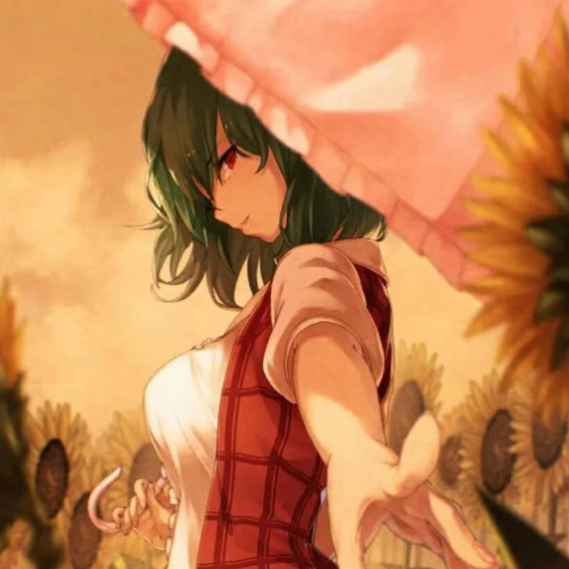 风见幽香