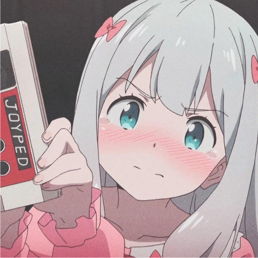 玖璃