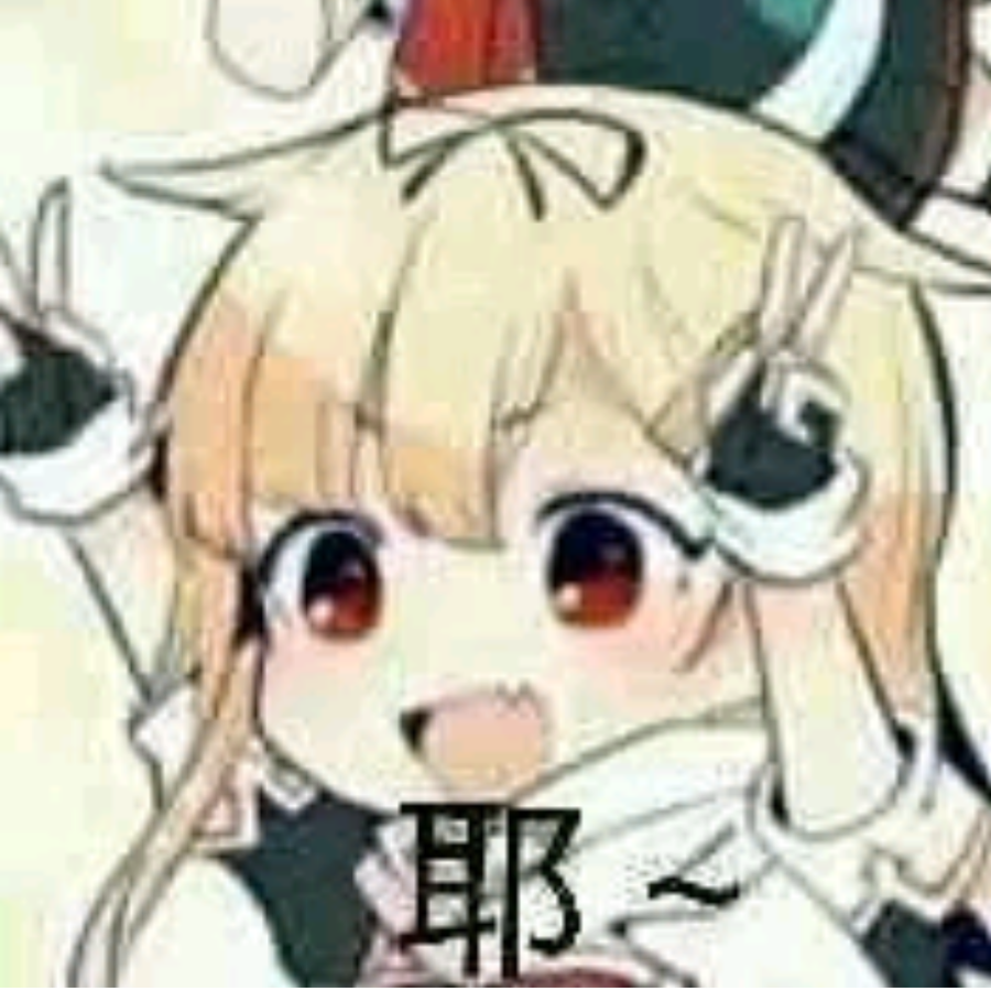 山口钉