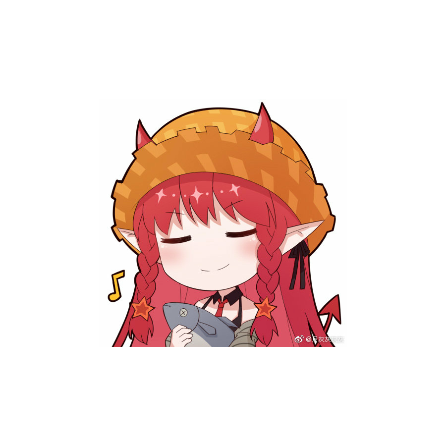 不足道
