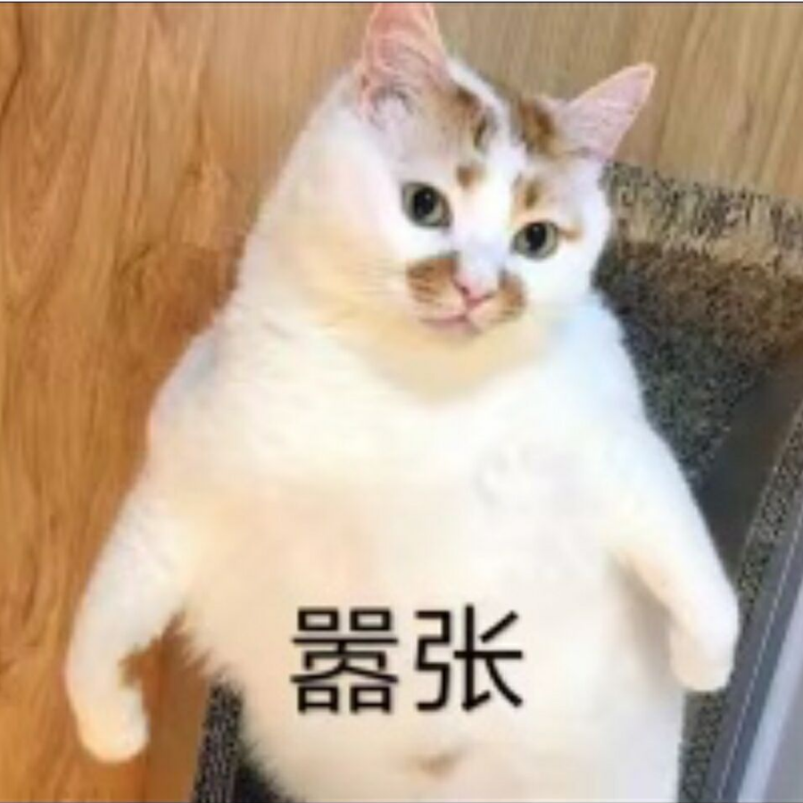 S'agapo