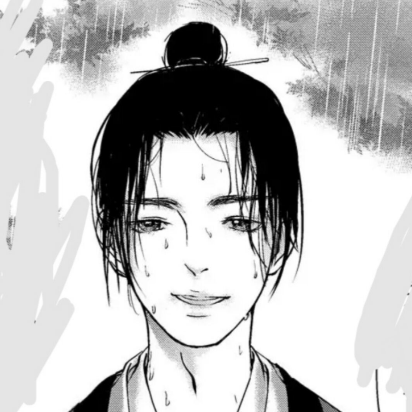 沈半个