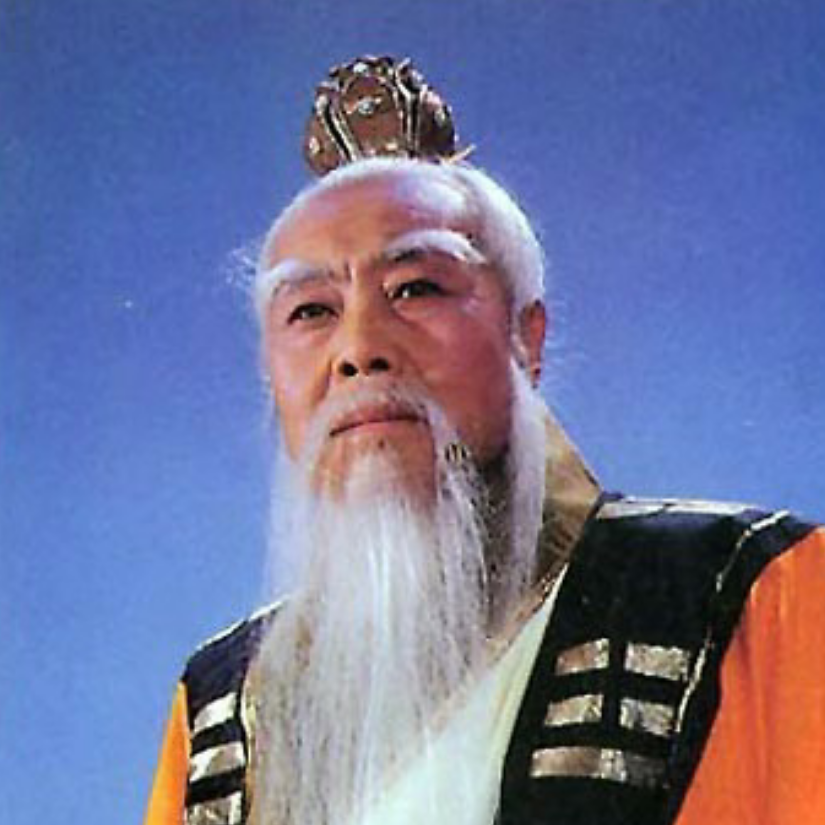 炁