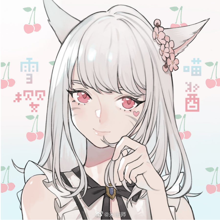 喵泽珑