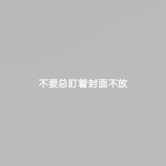 Aju
