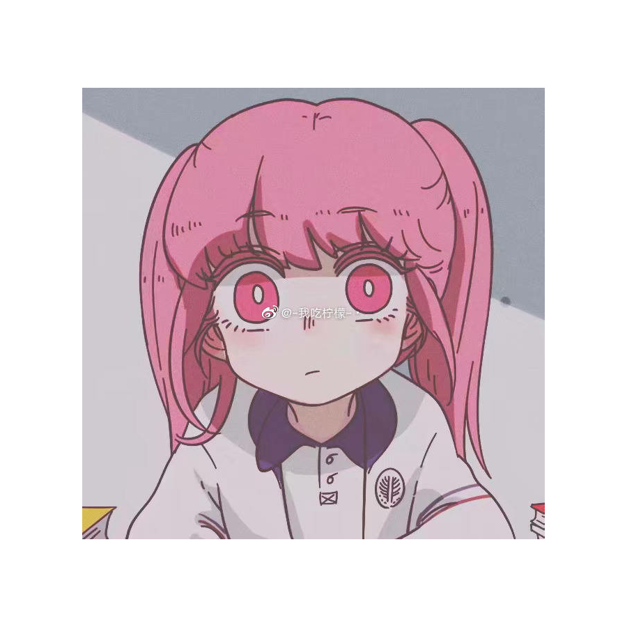 昔九