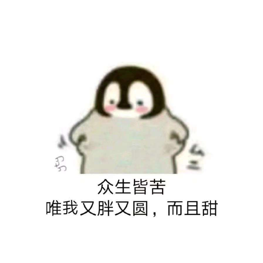 邱小小小浣