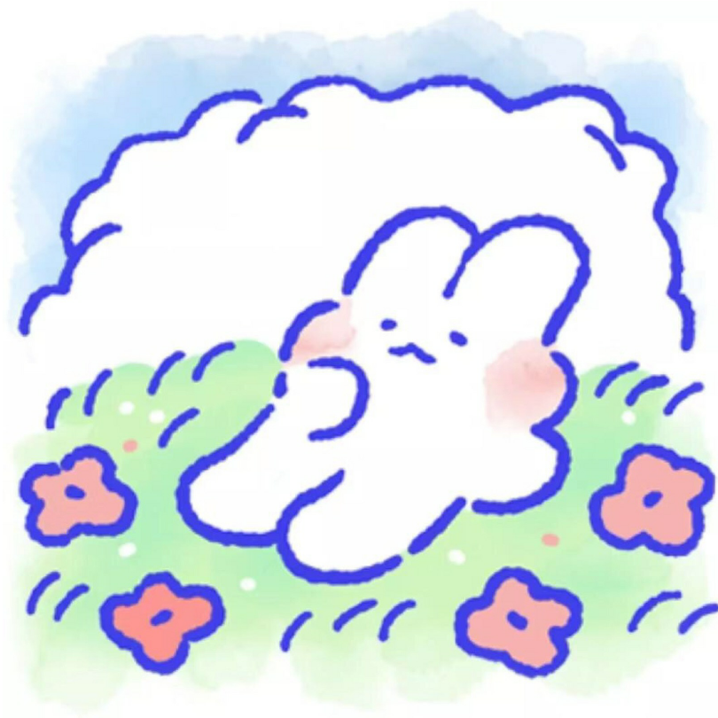 小南爱喝冰阔咯♡