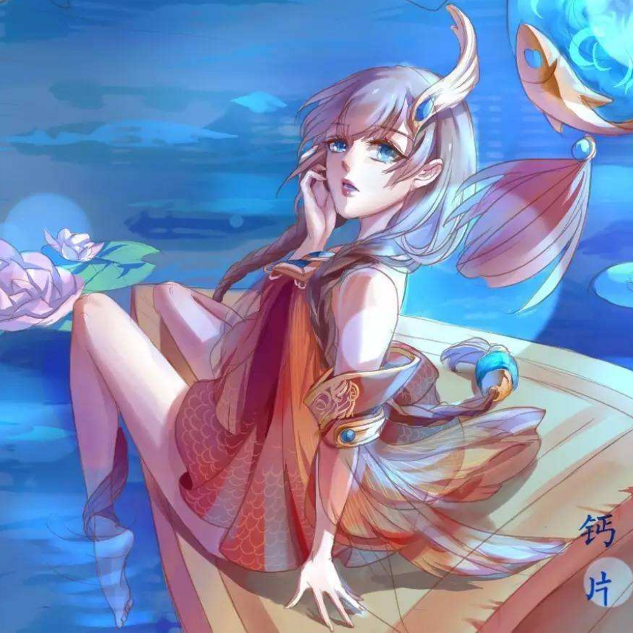 若溪