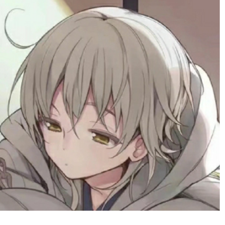 木火