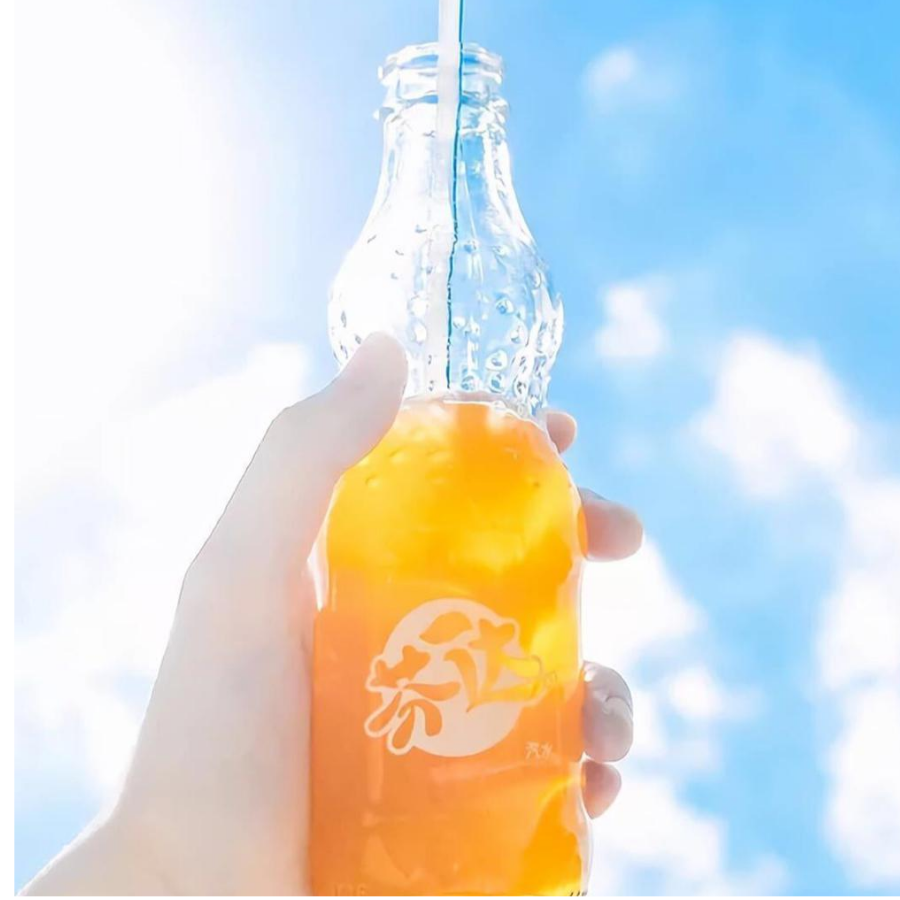 冰