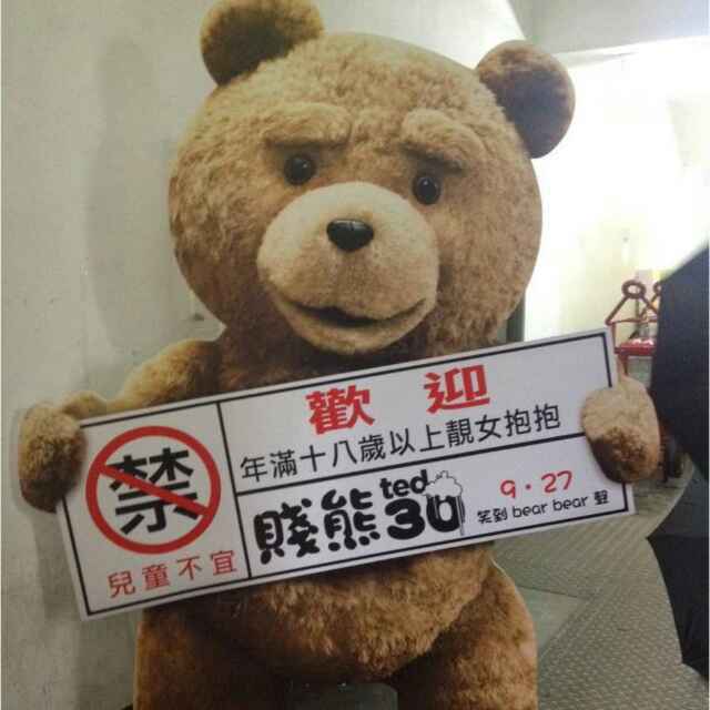 心声