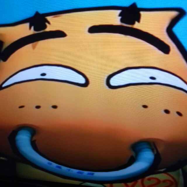 黄牛