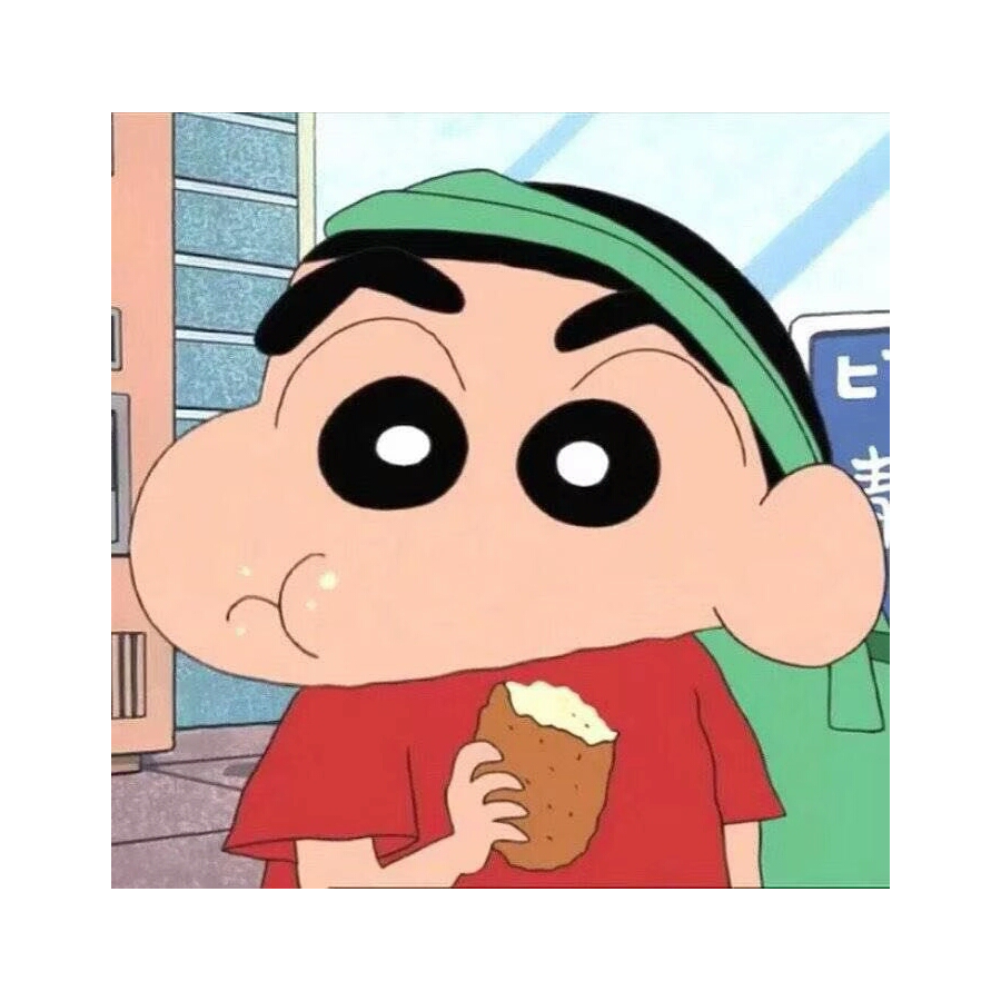 一方通行