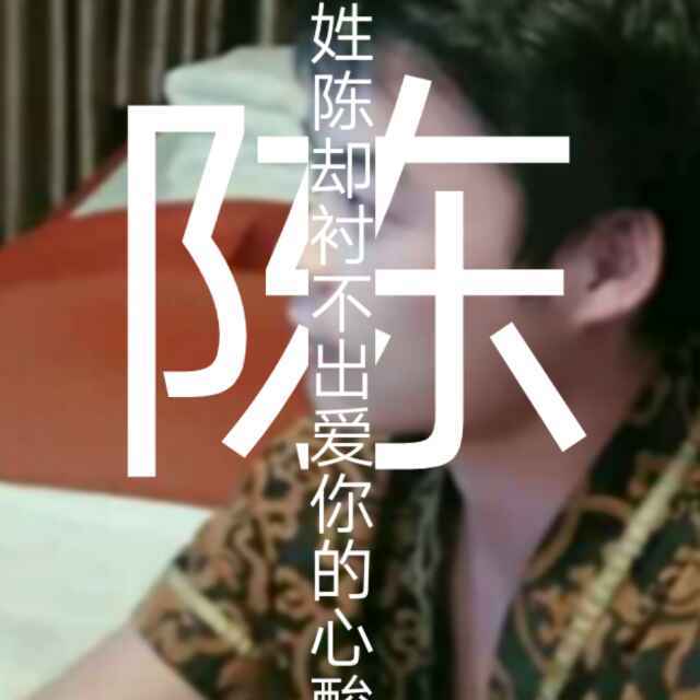 小拿