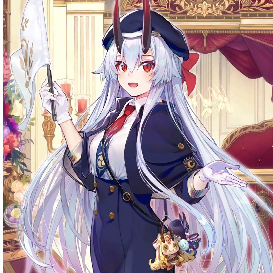 大橘已定