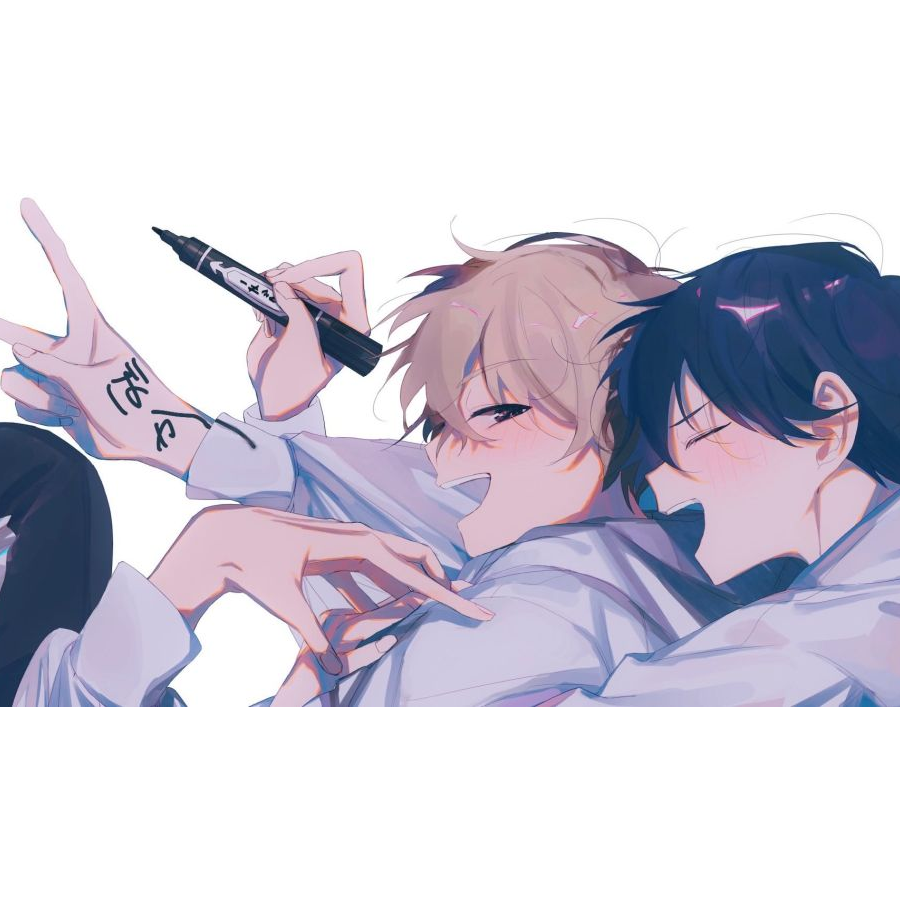 汐