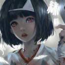 潮溯