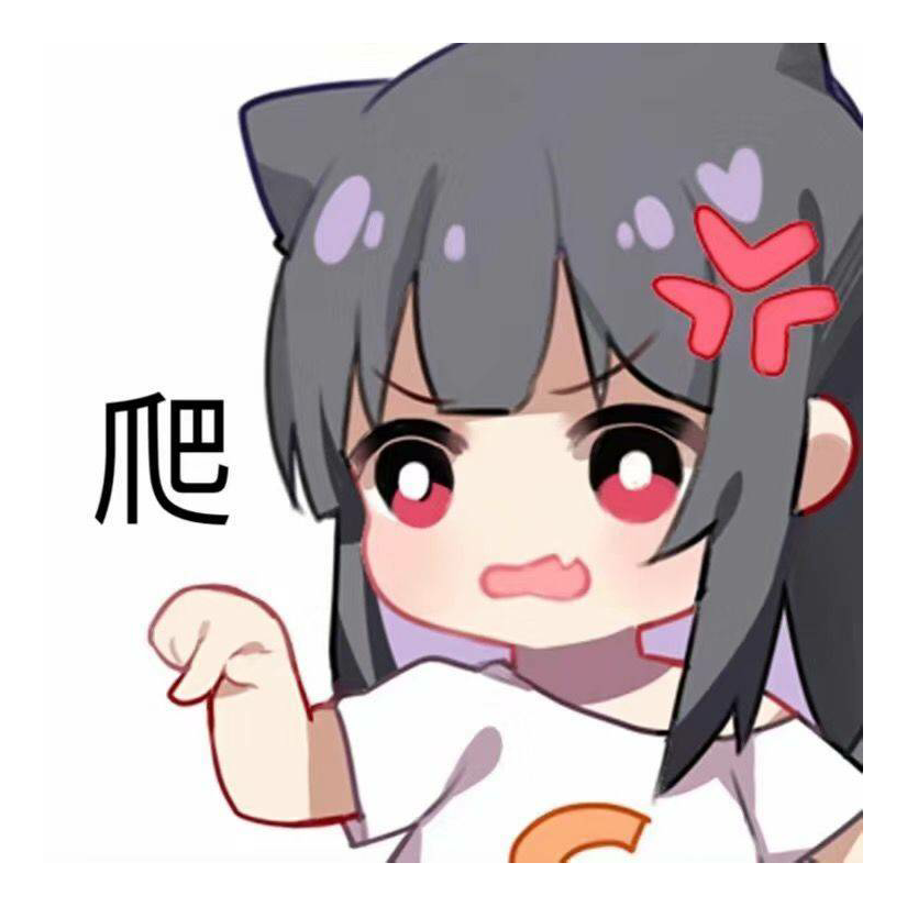 阿斯巴苦