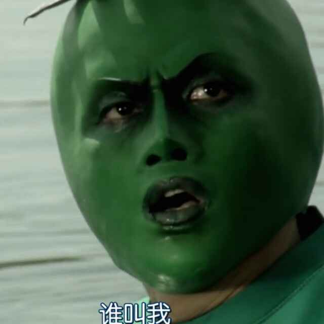 王X