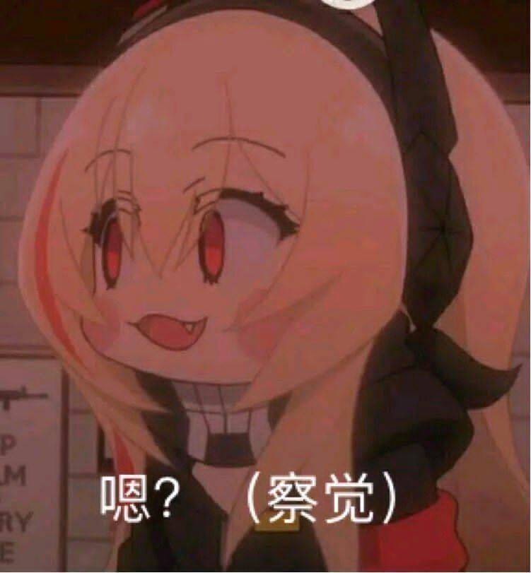 手机用户63641340