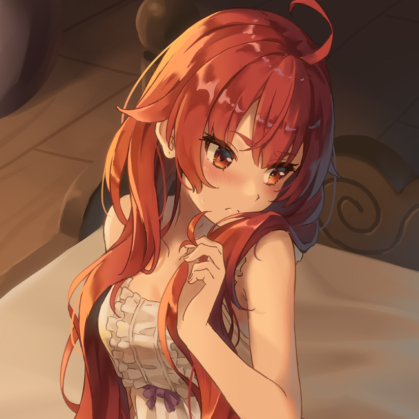 瑾轩
