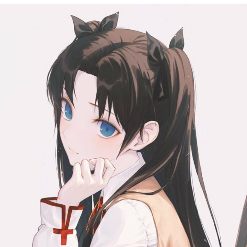 Rin