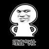 User32325777