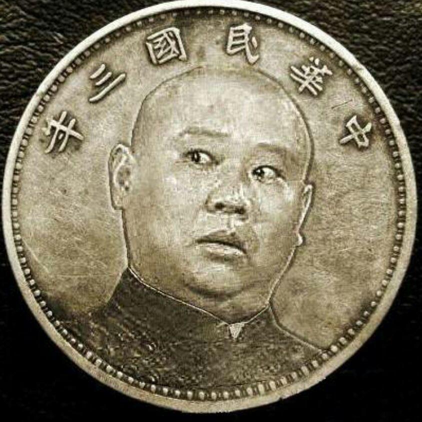 🍃叔叔的脑仁