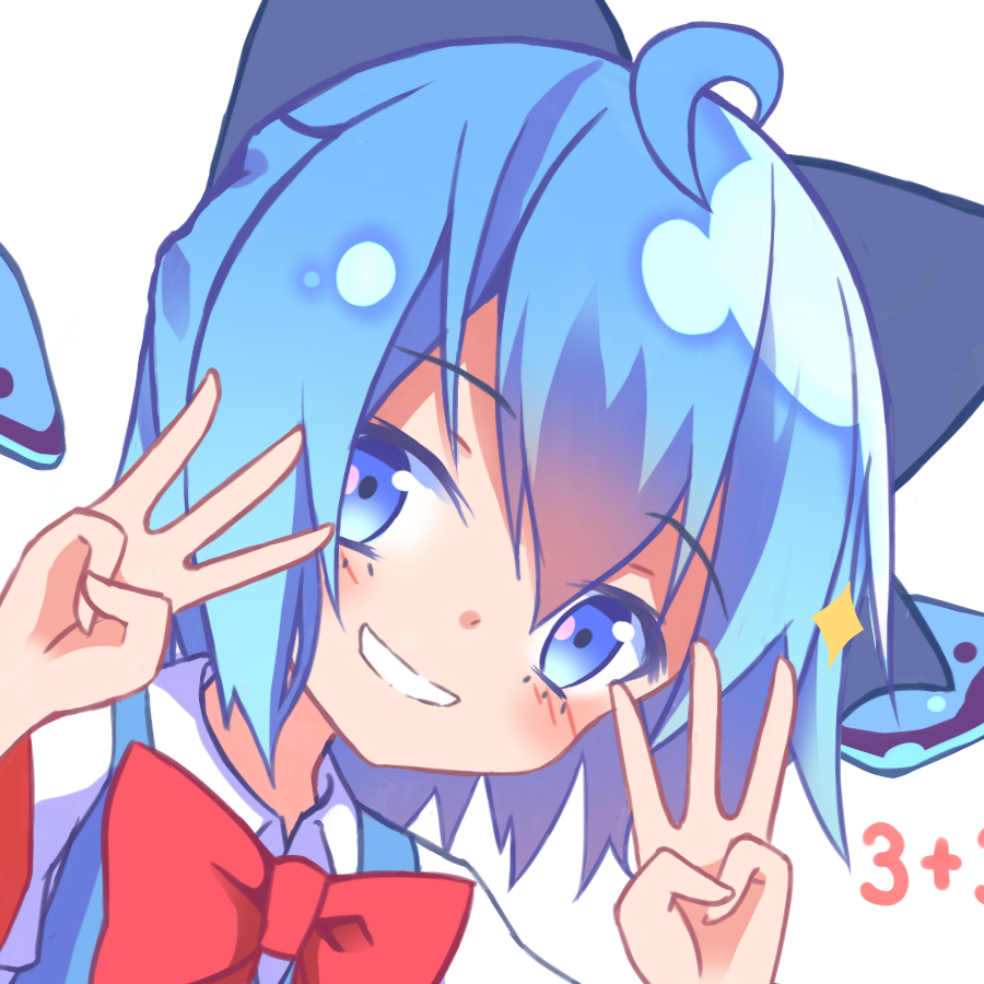 ⅛