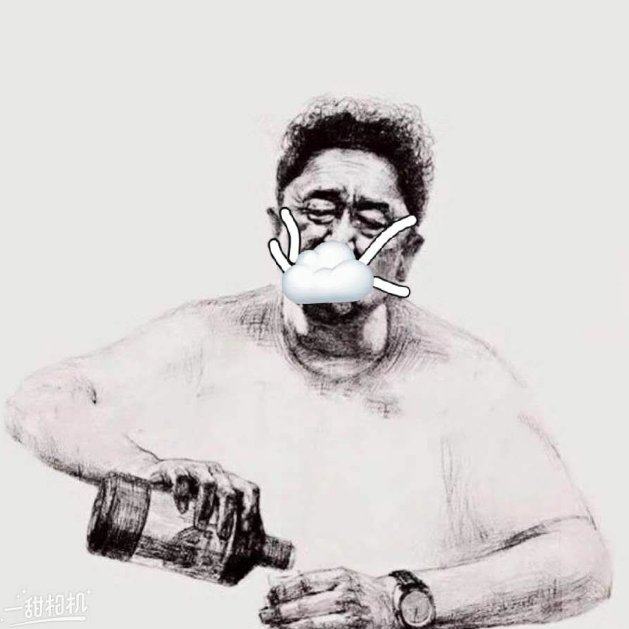 水瓶座的老秦
