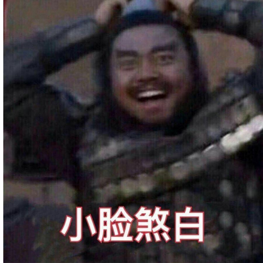 ♧MeiAo