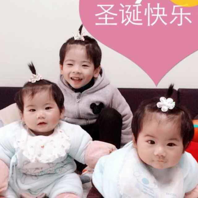 三子奉天