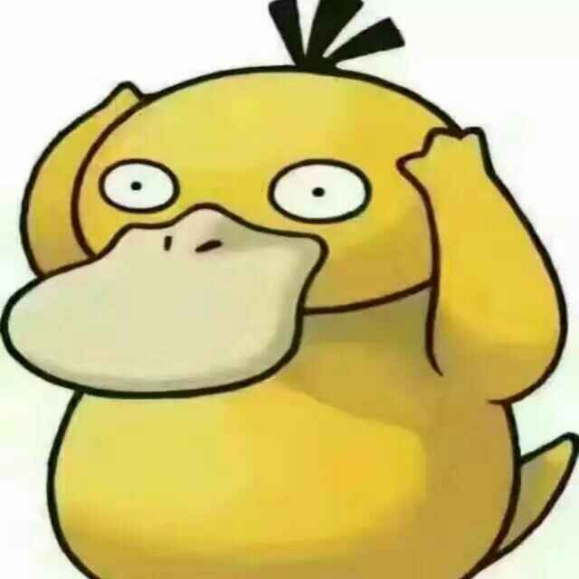 枫只是一种态度