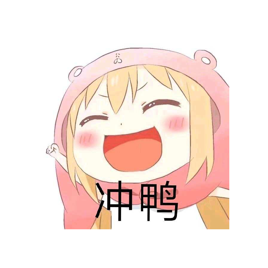 追光者