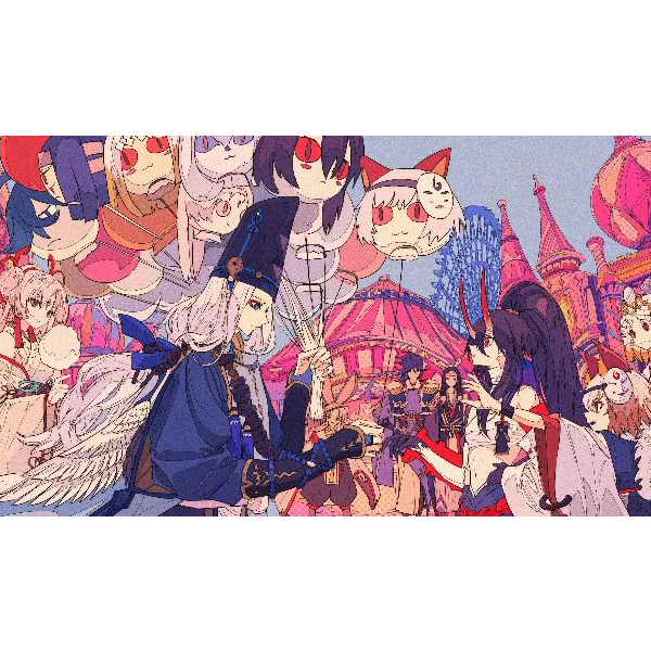 郁欢
