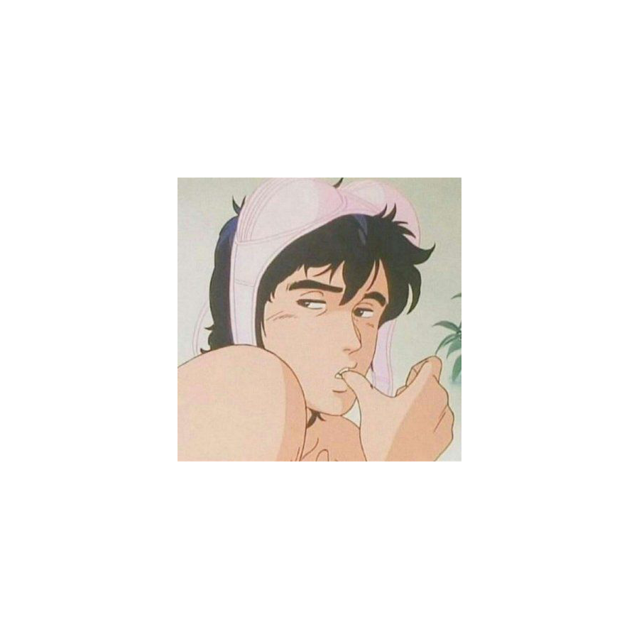 痕水