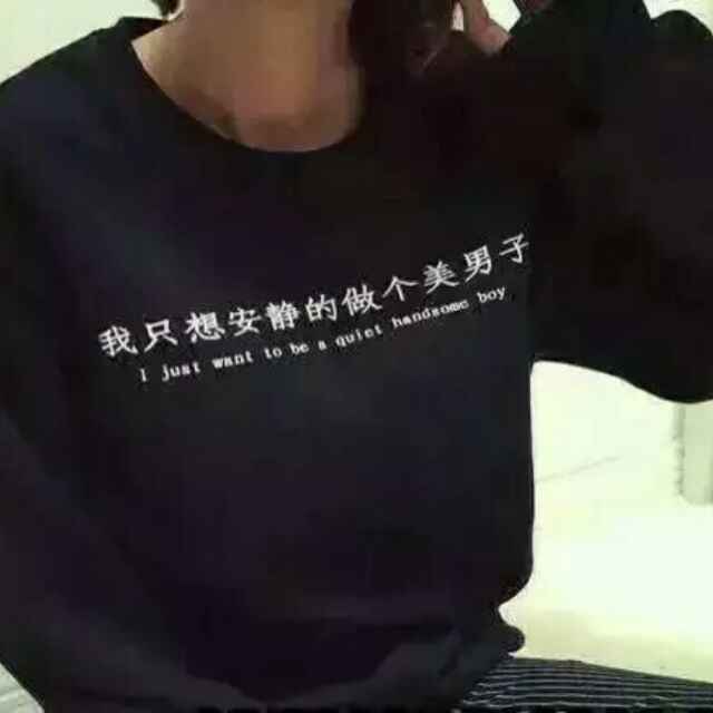 终是梦Ω
