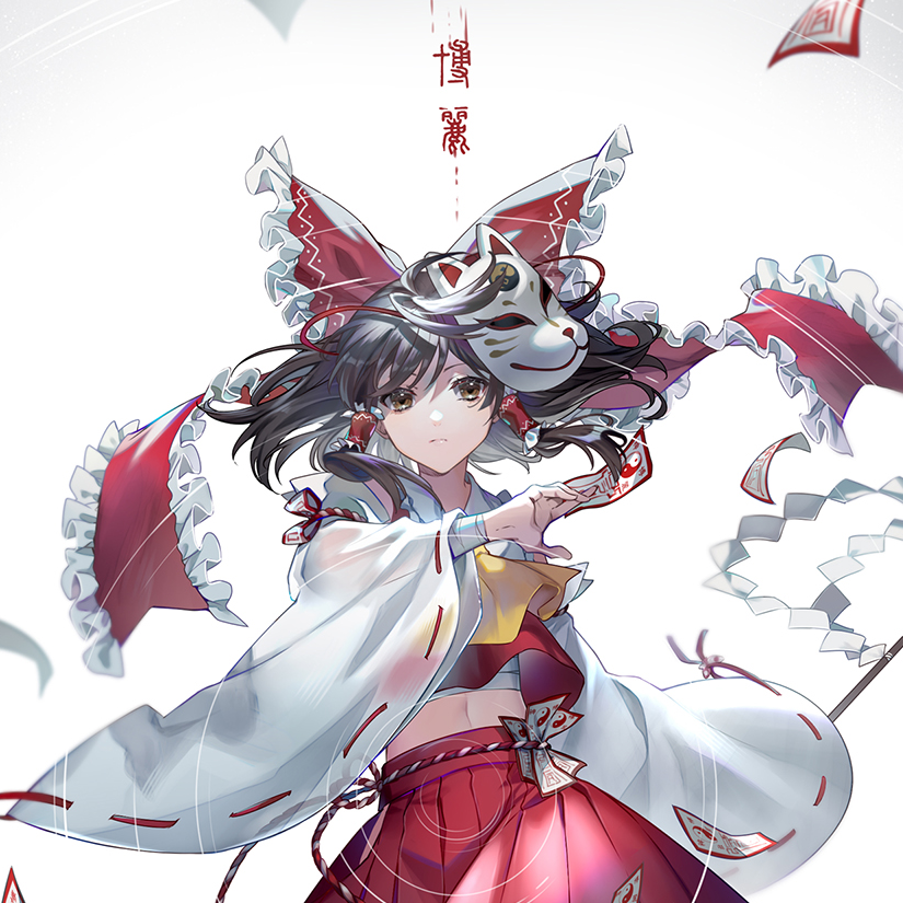 梦魅 西陵月