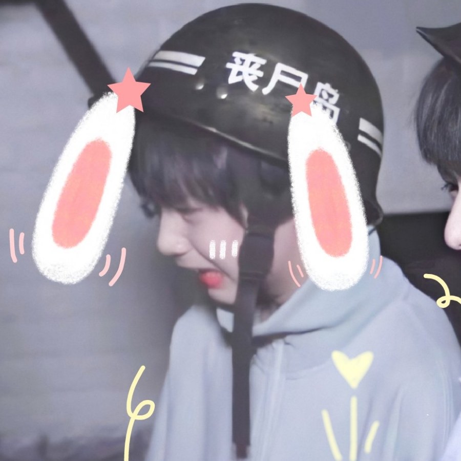 给我买个耀文吧