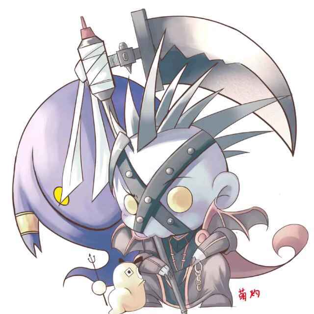 韓